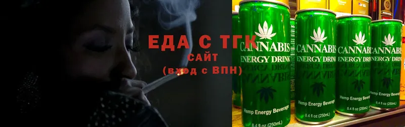 mega tor  Шлиссельбург  Cannafood марихуана 