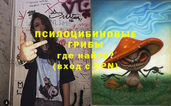 прущие крисы Балабаново